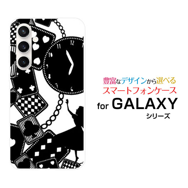 GALAXY S23 FE [SCG24]MNV[ GXgDGeBX[ GtGC[auIWi fUCX}z Jo[ P[X n[h TPU \tg P[XALICE iN WONDERLANDimg[j