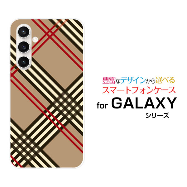 Rakuten - GALAXY S23 FE [SCG24]ギャラクシー エストゥエンティスリー エフエイーauオリジナル デザインスマホ カバー ケース ハード TPU ソフト ケースチェック(type004)