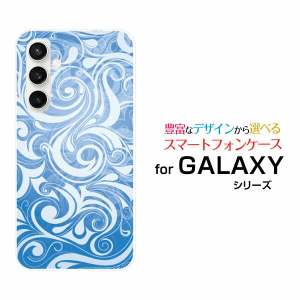 乐天商城 - GALAXY S23 FE [SCG24]ギャラクシー エストゥエンティスリー エフエイーauオリジナル デザインスマホ カバー ケース ハード TPU ソフト ケースPlants (type001)