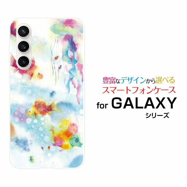 GALAXY S23 FE [SCG24]MNV[ GXgDGeBX[ GtGC[auIWi fUCX}z Jo[ P[X n[h TPU \tg P[XCV