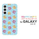 GALAXY S23 FE [SCG24]MNV[ GXgDGeBX[ GtGC[auIWi fUCX}z Jo[ P[X n[h TPU \tg P[Xr[`T_