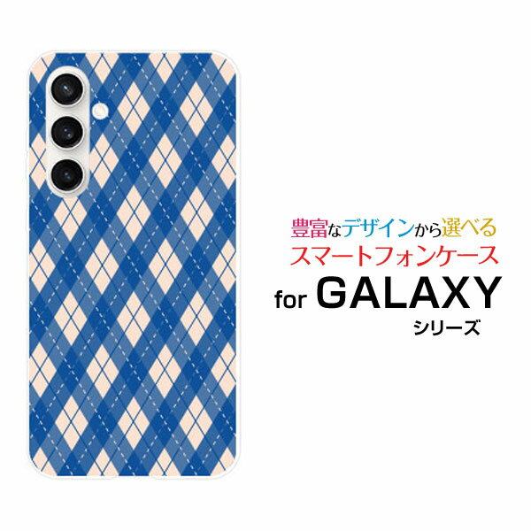GALAXY S23 FE [SCG24]����饯���� �����ȥ�����ƥ����꡼ ���ե�����au���ꥸ�ʥ� �ǥ����󥹥ޥ� ���С� ������ �ϡ��� TPU ���ե�...