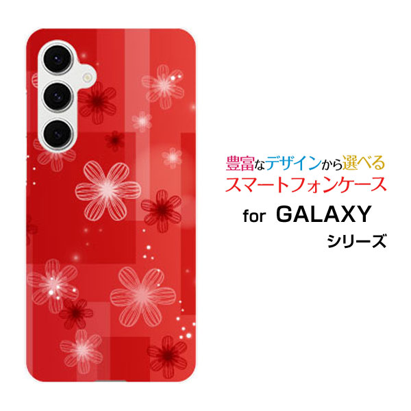 乐天商城 - GALAXY S24 FE ギャラクシー エストゥエンティフォー エフイー[SCG30]auオリジナル デザインスマホ カバー ケース ハード TPU ソフト ケース花模様(赤橙)