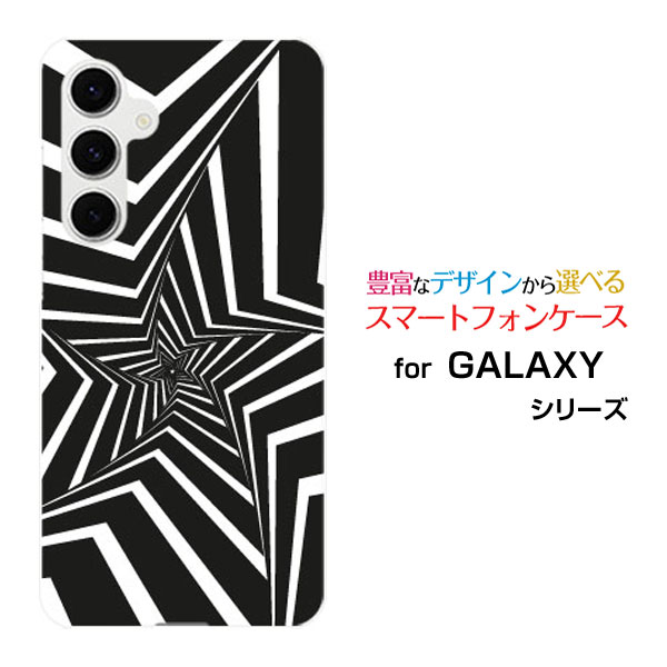 GALAXY S24 FE auスマホケース カバー ハード ソフト ケースMono star