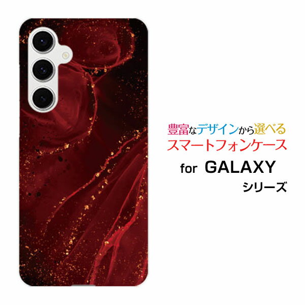 乐天商城 - GALAXY S24 FE [SCG30]auスマホケース カバー ハード ソフト ケース大理石 Shiny Marble(type06)