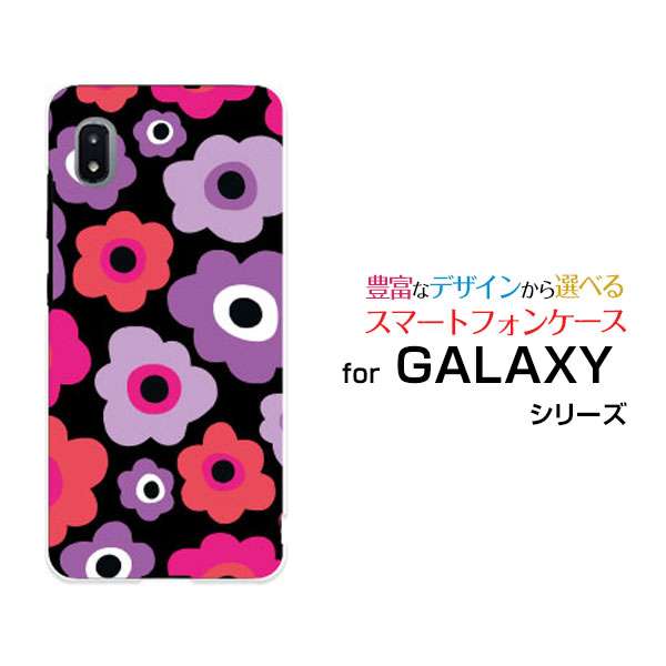 GALAXY A21 シンプル ギャラクシー エートゥエンティワン シンプルauオリジナル デザインスマホ カバー ケース ハード TPU ソフト ケースフラワーギフト（ピンク×パープル）