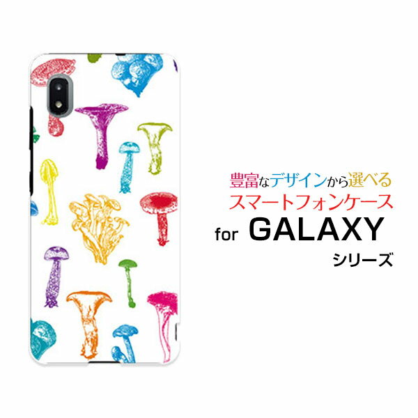 GALAXY A21 シンプル [SCV49]ギャラクシー エートゥエンティワン シンプルauオリジナル デザインスマホ..