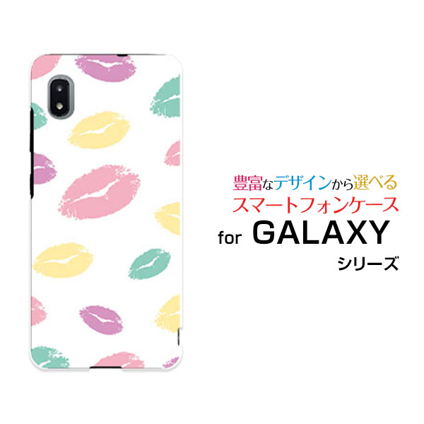 乐天商城 - GALAXY A21 シンプル [SCV49]ギャラクシー エートゥエンティワン シンプルauオリジナル デザインスマホ カバー ケース ハード TPU ソフト ケースキス(ホワイト）