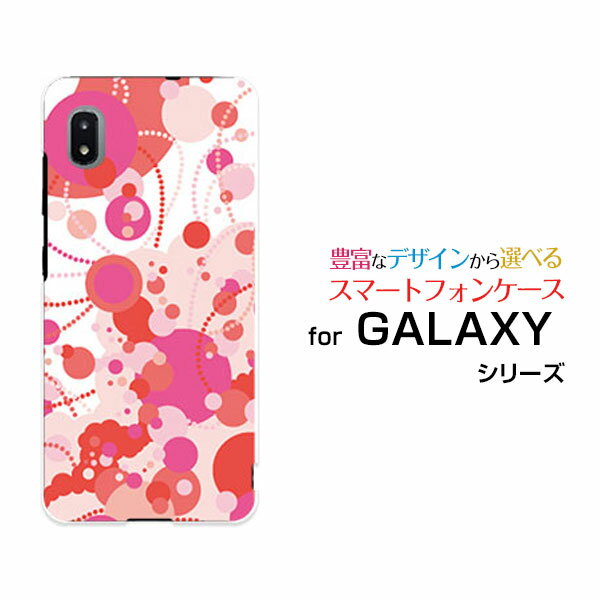 GALAXY A21 Vv [SCV49]MNV[ G[gDGeB VvauIWi fUCX}z Jo[ P[X n[h TPU \tg P[Xhbgibh~sN~zCgj