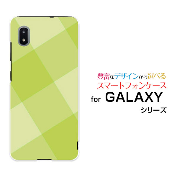 GALAXY A21 シンプル ギャラクシー エートゥエンティワン シンプルauオリジナル デザインスマホ カバー ケース ハード TPU ソフト ケースSquareTile(Green)