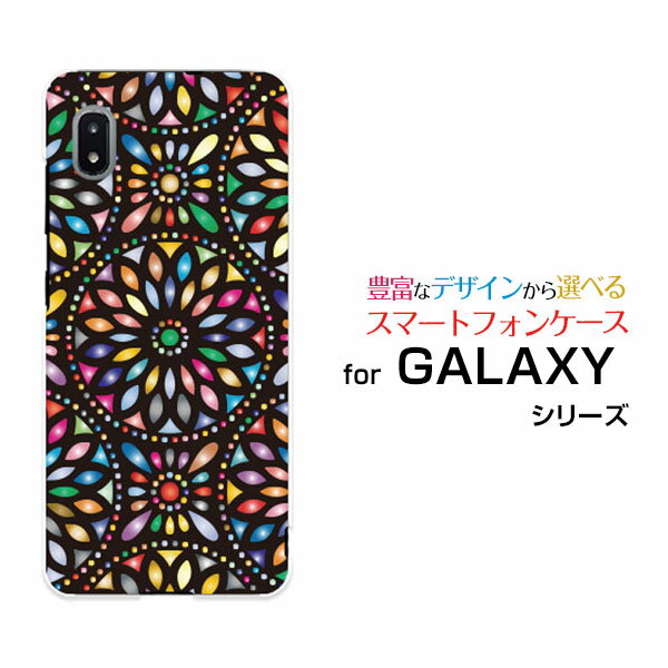 Rakuten - GALAXY A21 シンプル [SCV49]ギャラクシー エートゥエンティワン シンプルauオリジナル デザインスマホ カバー ケース ハード TPU ソフト ケース万華鏡 (黒)