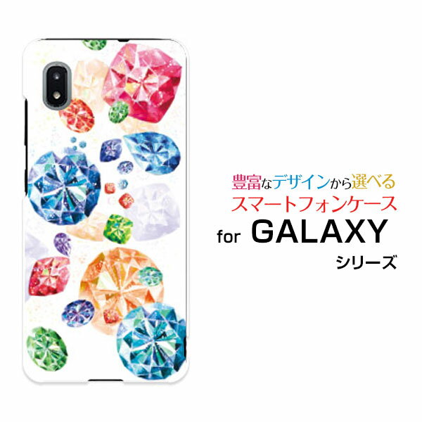 乐天商城 - GALAXY A21 シンプル [SCV49]ギャラクシー エートゥエンティワン シンプルauオリジナル デザインスマホ カバー ケース ハード TPU ソフト ケースJewel parade