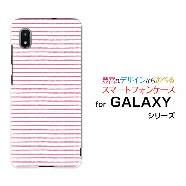乐天商城 - GALAXY A21 シンプル [SCV49]ギャラクシー エートゥエンティワン シンプルauオリジナル デザインスマホ カバー ケース ハード TPU ソフト ケース手書き風ボーダーピンク
