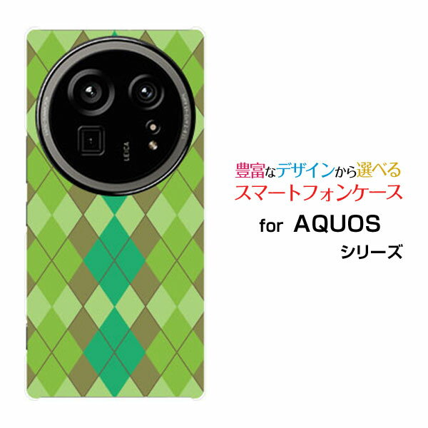 AQUOS R9 pro  ʥ ץ[SH-54E]docomoꥸʥ ǥ󥹥ޥ С  ϡ TPU ե Ar...