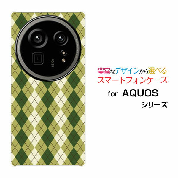 AQUOS R9 pro  ʥ ץ[SH-54E]docomoꥸʥ ǥ󥹥ޥ С  ϡ TPU ե Ar...