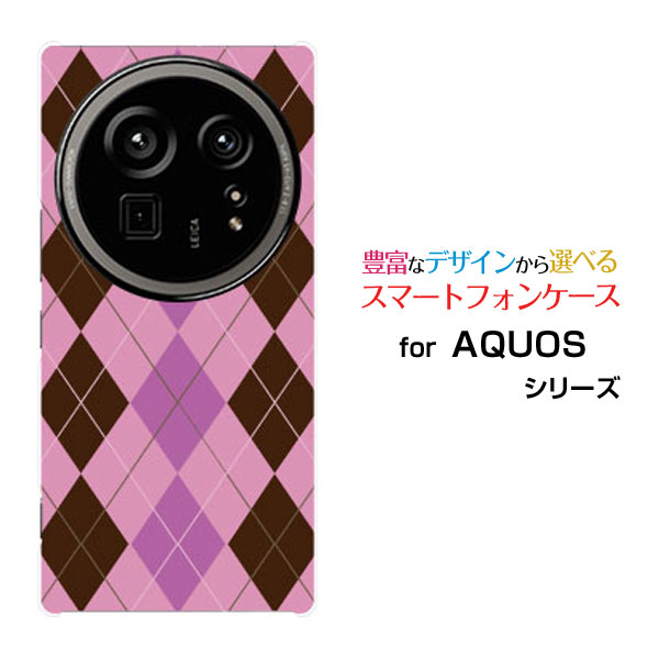AQUOS R9 pro  ʥ ץ[SH-54E]docomoꥸʥ ǥ󥹥ޥ С  ϡ TPU ե Ar...