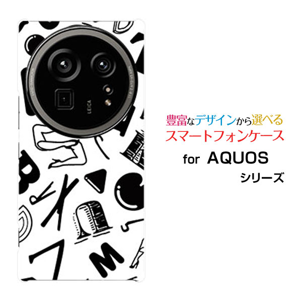 Rakuten - AQUOS R9 pro アクオス アールナイン プロ[SH-54E]docomoオリジナル デザインスマホ カバー ケース ハード TPU ソフト ケースアルファベット（モノトーン）