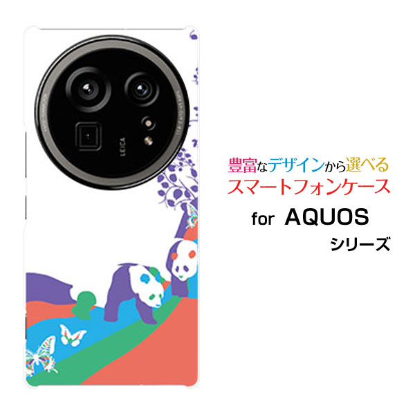 乐天商城 - AQUOS R9 pro アクオス アールナイン プロ[SH-54E]docomoオリジナル デザインスマホ カバー ケース ハード TPU ソフト ケースアニマルパーク（パンダ）