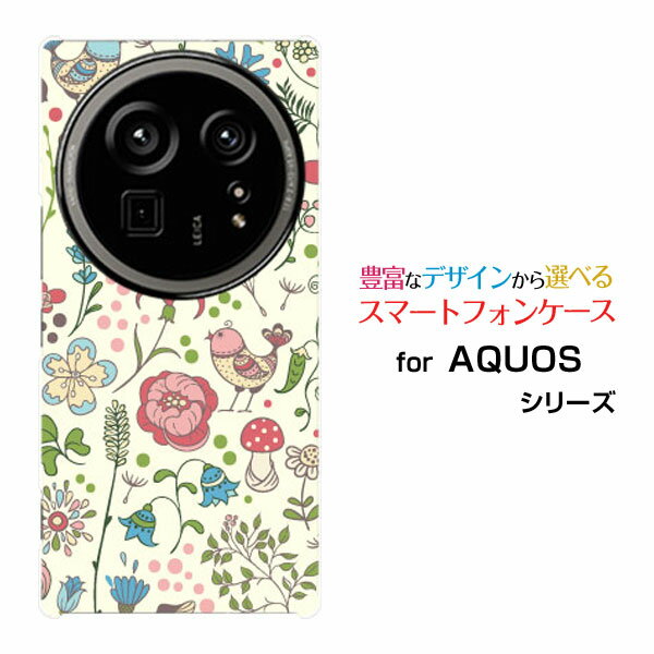 AQUOS R9 pro [SH-54E]docomoスマホケース カバー ハード ソフト ケースPretty Flower type001
