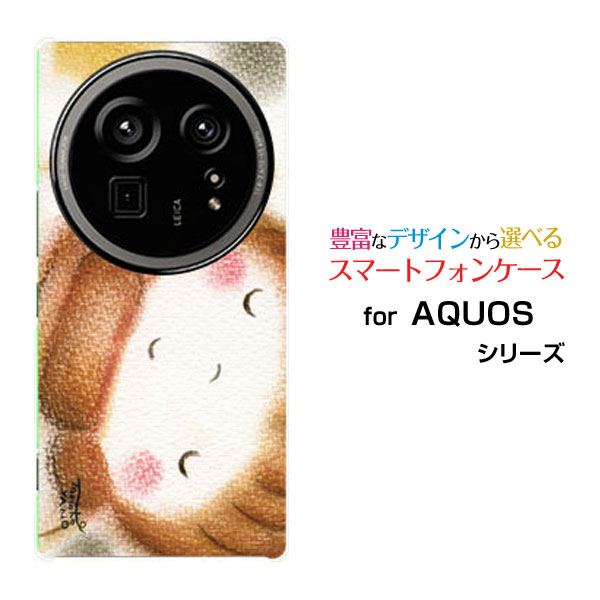 乐天商城 - AQUOS R9 pro [SH-54E]アクオス アールナイン プロdocomoオリジナル デザインスマホ カバー ケース ハード TPU ソフト ケースあったか雪だるま冬
