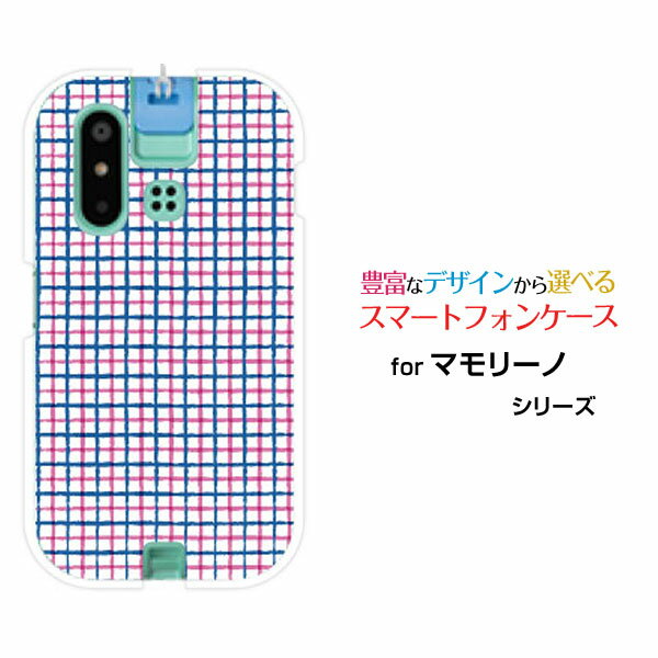mamorino6 [SHF35]マモリーノ シックスauオリジナル デザインスマホ カバー ケース ハード TPU ソフト ケース手書き風チェックピンクブルー