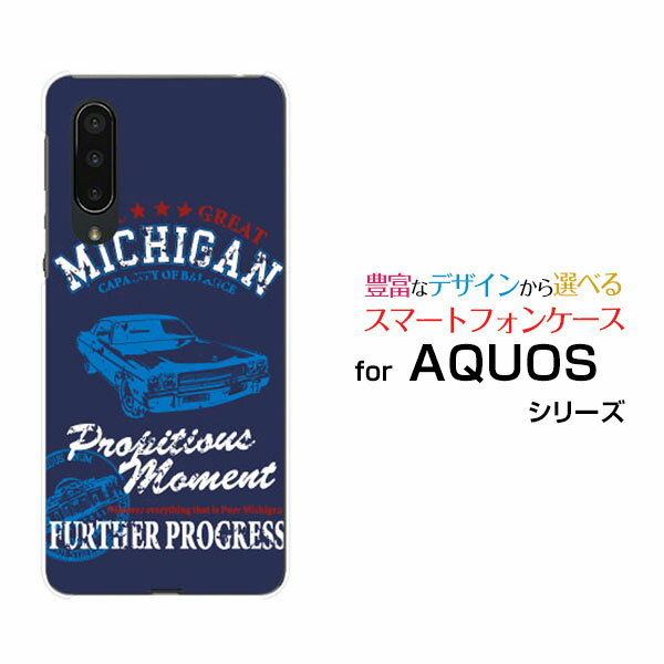 AQUOS zero5G basic DX [SHG02]ANIX [t@CuW[ x[VbN fB[GbNXauIWi fUCX}z Jo[ P[X n[h TPU \tg P[XClassic car