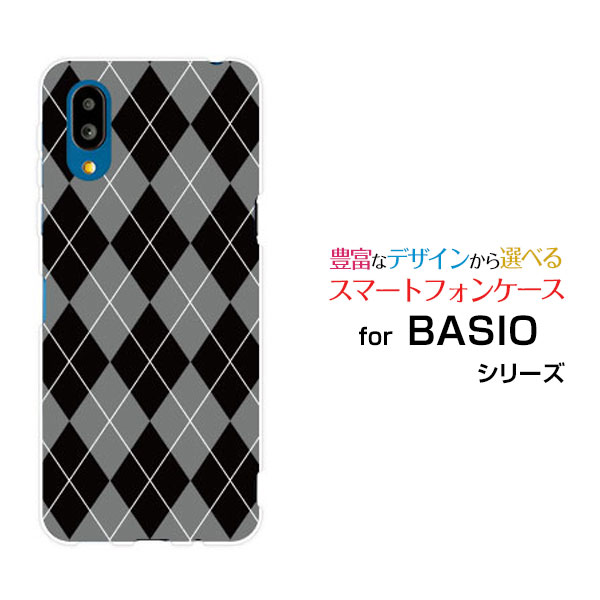 BASIO active [SHG09]٥ ƥauꥸʥ ǥ󥹥ޥ С  ϡ TPU ե Argyle(...