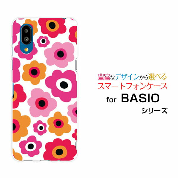 BASIO active ベイシオ アクティブauオリジナル デザインスマホ カバー ケース ハード TPU ソフト ケースフラワーギフト（ピンク×オレンジ）