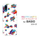 BASIO active2 [SHG12]xCVI ANeBuc[au UQ mobileIWi fUCX}z Jo[ P[X n[h TPU \tg P[XIG^o[h