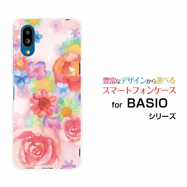 乐天商城 - BASIO active [SHG09]ベイシオ アクティブauオリジナル デザインスマホ カバー ケース ハード TPU ソフト ケースFlower sound