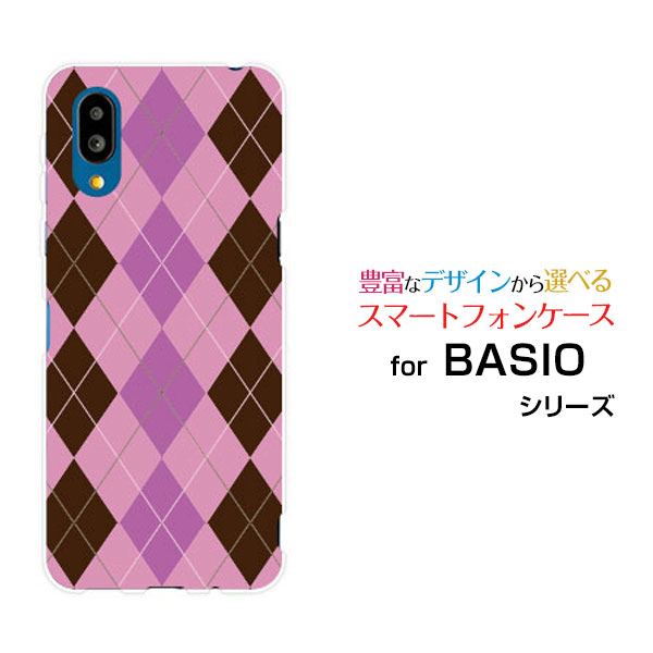 BASIO active2 ベイシオ アクティブツーau UQ mobileオリジナル デザインスマホ カバー ケース ハード TPU ソフト ケースアーガイルピンク×パープル