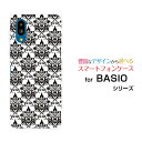 BASIO active [SHG09]xCVI ANeBuauIWi fUCX}z Jo[ P[X n[h TPU \tg P[X_}XNizCgj