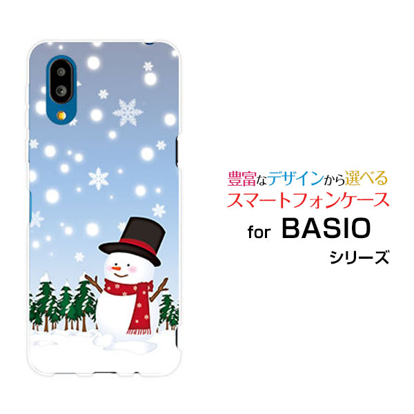 BASIO active [SHG09]xCVI ANeBuauIWi fUCX}z Jo[ P[X n[h TPU \tg P[Xጴ̐Ⴞ