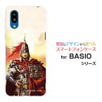 BASIO active2 [SHG12]ベイシオ アクティブツーau UQ mobileオリジナル デザインスマホ カバー ケース ハード TPU ソフト ケース孫権 仲謀 そんけん ちゅうぼう&copy;諏訪原寛幸 七大陸