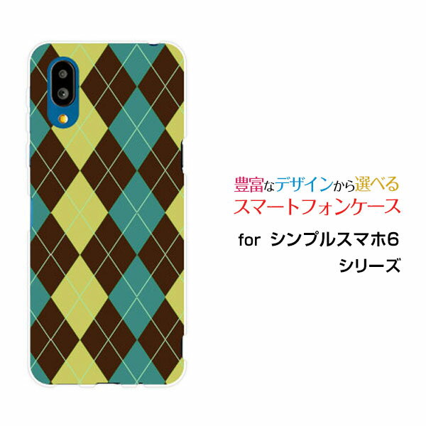 ץ륹ޥ6ץ륹ޥ åSoftBankꥸʥ ǥ󥹥ޥ С  ϡ TPU ե Argyle() t...