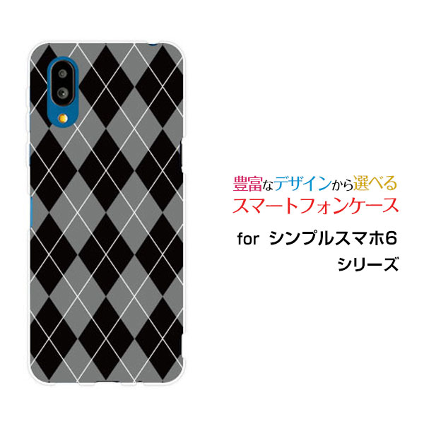 ץ륹ޥ6ץ륹ޥ åSoftBankꥸʥ ǥ󥹥ޥ С  ϡ TPU ե Argyle() t...