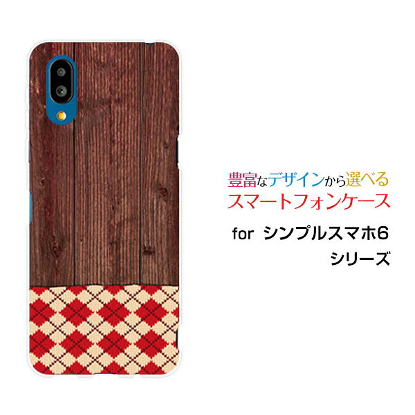 ����ץ륹�ޥ�6����ץ륹�ޥ� ���å���SoftBank���ꥸ�ʥ� �ǥ����󥹥ޥ� ���С� ������ �ϡ��� TPU ���ե� ����������Ĵ����������type2