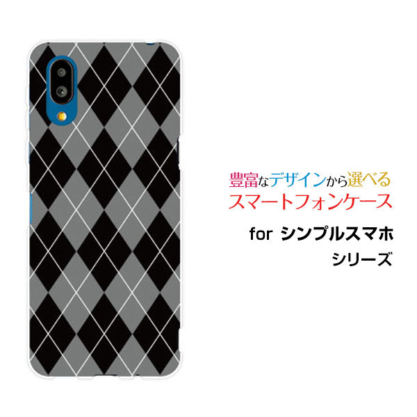 ����ץ륹�ޥ�7 ����ץ륹�ޥۥ��֥�[A404SH]SoftBank���ꥸ�ʥ� �ǥ����󥹥ޥ� ���С� ������ �ϡ��� TPU ���ե� ������Argyle(��...