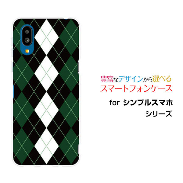 ץ륹ޥ7 ץ륹ޥۥ֥[A404SH]SoftBankꥸʥ ǥ󥹥ޥ С  ϡ TPU ե Argyle(...
