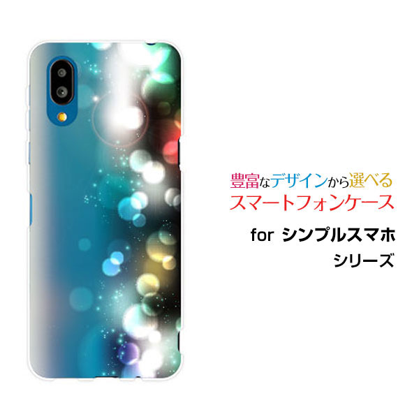 乐天商城 - シンプルスマホ7 シンプルスマホセブン[A404SH]SoftBankオリジナル デザインスマホ カバー ケース ハード TPU ソフト ケースCross filter