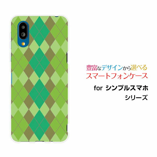 ����ץ륹�ޥ�7 ����ץ륹�ޥۥ��֥�[A404SH]SoftBank���ꥸ�ʥ� �ǥ����󥹥ޥ� ���С� ������ �ϡ��� TPU ���ե� ���������������륰�꡼...