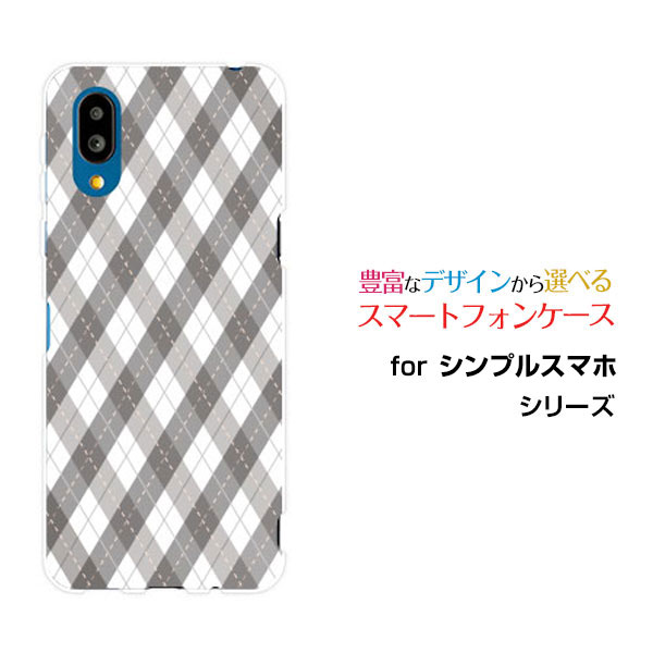 ����ץ륹�ޥ�7 ����ץ륹�ޥۥ��֥�[A404SH]SoftBank���ꥸ�ʥ� �ǥ����󥹥ޥ� ���С� ������ �ϡ��� TPU ���ե� ����������������ݥå�...