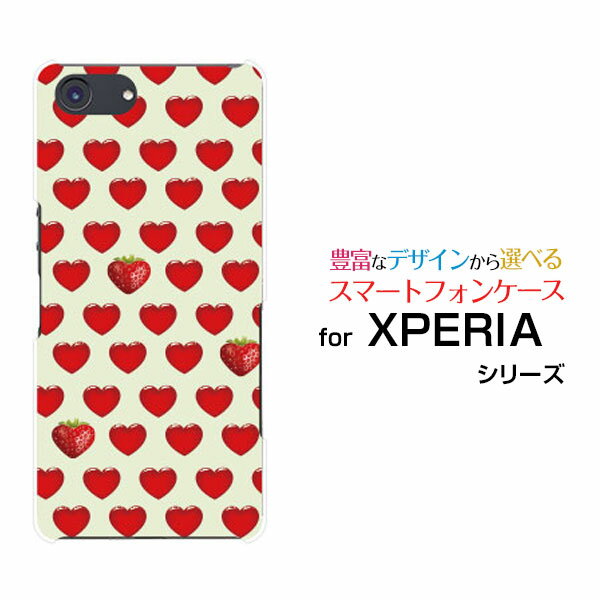 XPERIA Ace Rakuten UN-LIMIT 対応エクスペリア エースRakuten Mobile 楽天モバイルオリジナル デザインスマホ カバー ケース ハード TPU ソフト ケースハートイチゴドット