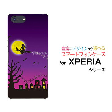 XPERIA Ace Rakuten UN-LIMIT 対応エクスペリア エースRakuten Mobile 楽天モバイルオリジナル デザインスマホ カバー ケース ハード TPU ソフト ケース魔女と黒猫