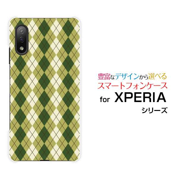 XPERIA Ace II [SO-41B]ڥꥢ  ޡġdocomoꥸʥ ǥ󥹥ޥ С  ϡ TPU ե ...