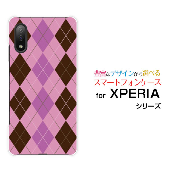 XPERIA Ace II [SO-41B]ڥꥢ  ޡġdocomoꥸʥ ǥ󥹥ޥ С  ϡ TPU ե ...