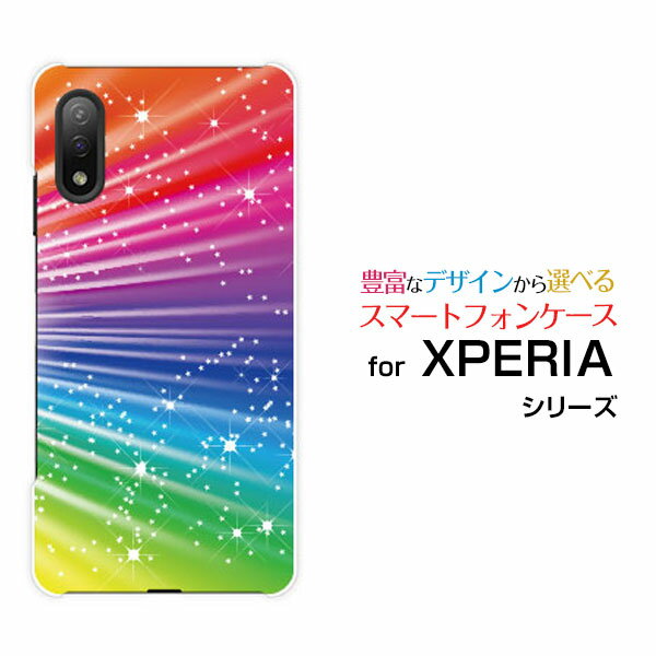 XPERIA Ace II [SO-41B]ڥꥢ  ޡġdocomoꥸʥ ǥ󥹥ޥ С  ϡ TPU ե Colorful Shine Star Flash