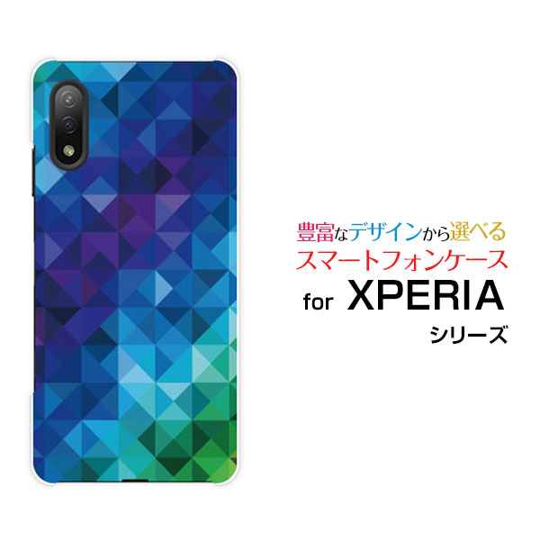 XPERIA Ace II エクスペリア エース マークツーdocomoオリジナル デザインスマホ カバー ケース ハード TPU ソフト ケースMosaic Pattern