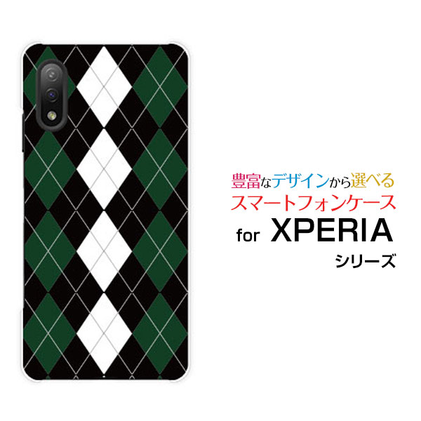 XPERIA Ace II [SO-41B]�������ڥꥢ ������ �ޡ����ġ�docomo���ꥸ�ʥ� �ǥ����󥹥ޥ� ���С� ������ �ϡ��� TPU ���ե� ����...