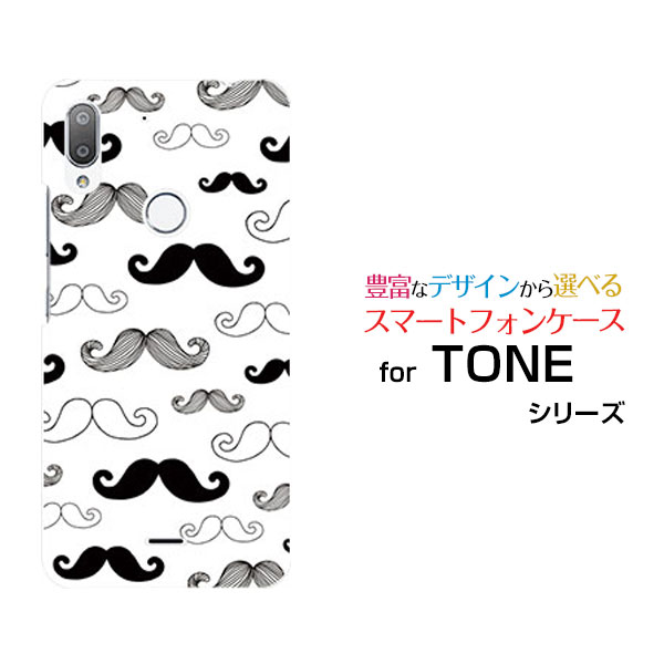 TONE e19トーン e19TONEモバイルオリジナル デザインスマホ カバー ケース ハード TPU ソフト ケースヒゲだらけ